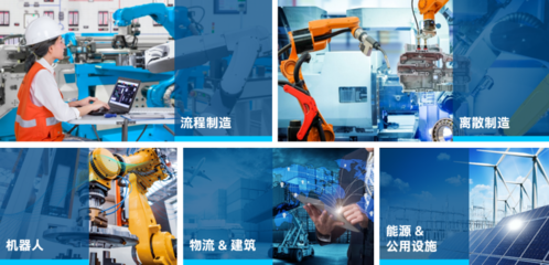 世界電信日 | 英特爾王銳:加速云網(wǎng)融合,推動數(shù)字化轉(zhuǎn)型