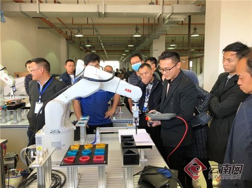 云南省舉辦裝備制造行業(yè)智能化暨工業(yè)互聯(lián)網高級研修班