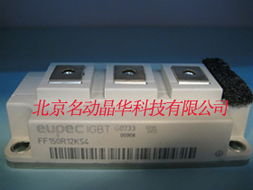 電子電工產(chǎn)品制造設(shè)備 求購(gòu)信息